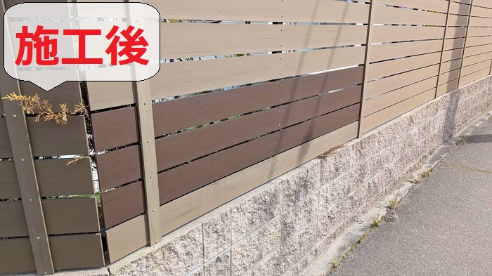 加古川市で外構フェンスの部分補修としてエクスタイル製アーバンフェンスを直した後の様子