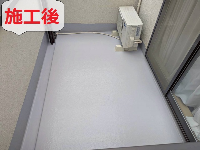防水工事後