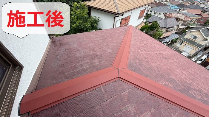 棟板金交換後