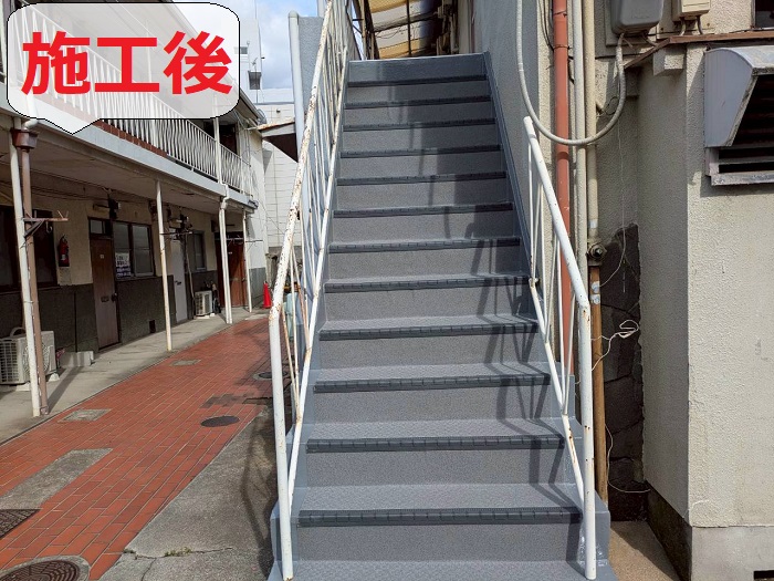 ステップシート貼り後