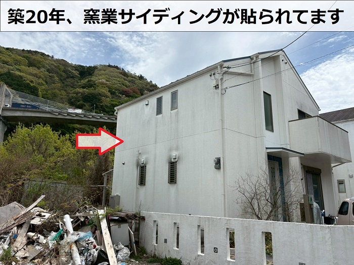 外壁の窯業サイディング