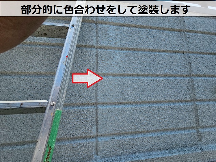 明石市でヘーベルハウス戸建ての外壁補修で2階ベランダのひび割れを改善する現場で塗装