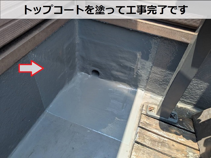 神戸市垂水区で屋上の雨漏り修理として防水層の排水ドレンを交換で六腑コート塗布