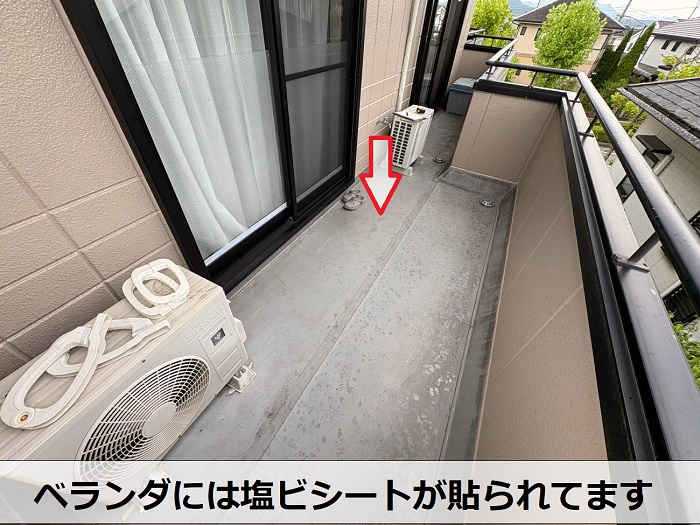 ベランダ塩ビシート