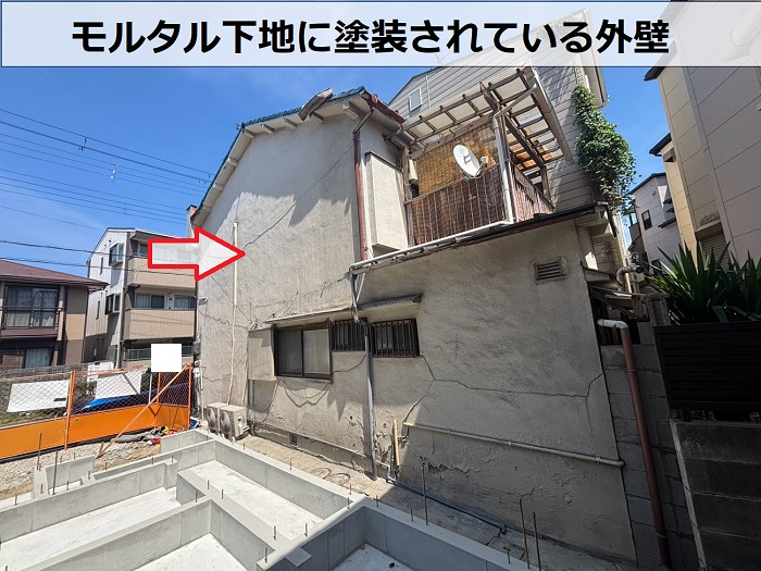 モルタル製の外壁