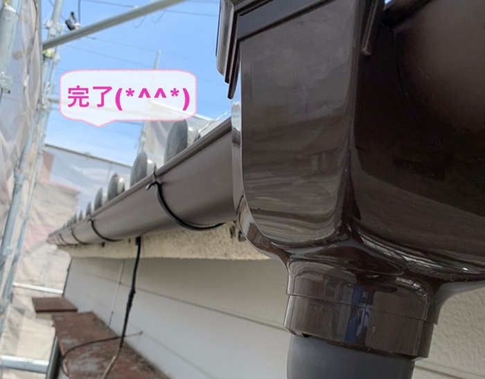 加東市の雨樋の補修工事で破損箇所を交換して雨漏り防止が完了した現場の様子