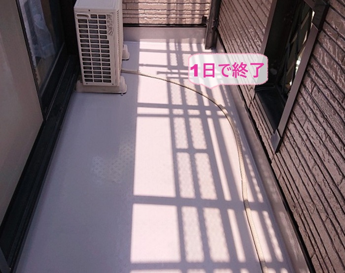 VTコート塗布するシート防水の補修工事は1日で完了した様子