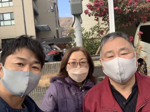 お客様3⃣
