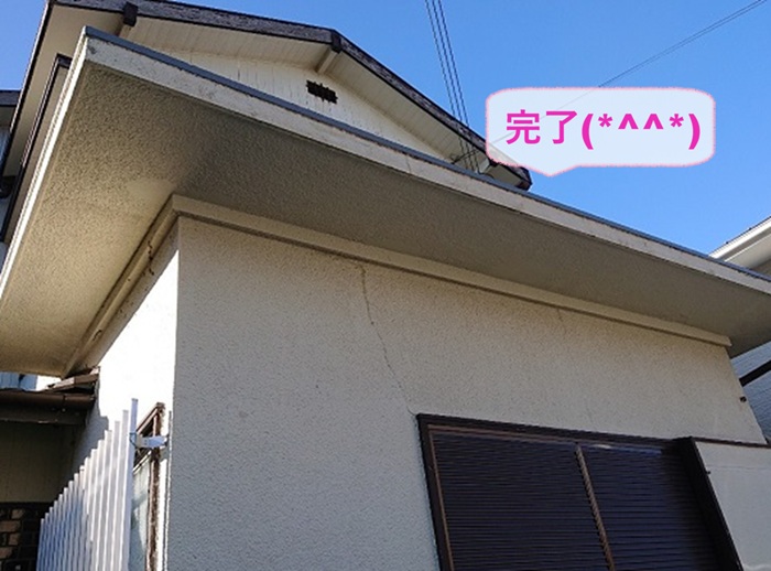 西宮市の軒天トラブルで剥落防止する部分補修が完了した現場の様子