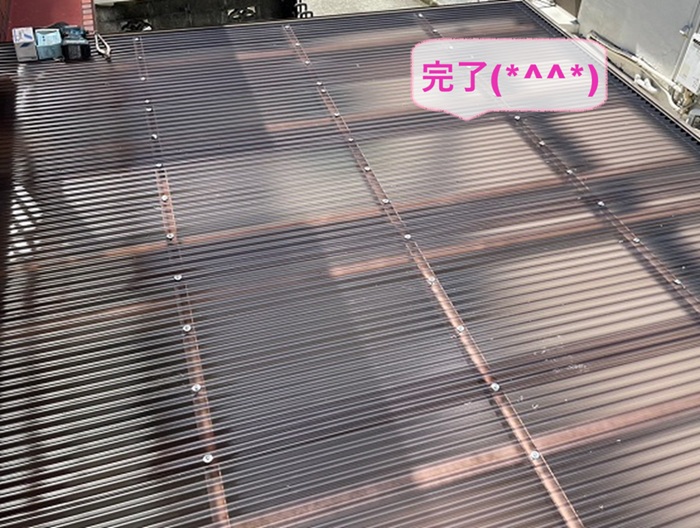 三木市でカーポート屋根のリフォームが完了した現場の様子