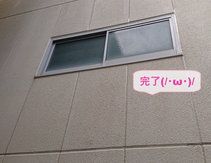 神戸市長田区で工場建屋の開口部からの水漏れを応急補修する対応が完了した現場の様子