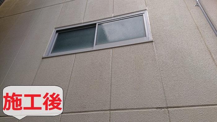 工場窓からの雨漏り修理後