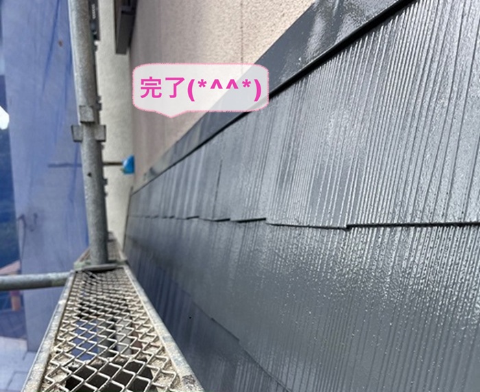 川西市のスレート庇の塗り替え工事で部分補修が完了した現場の様子