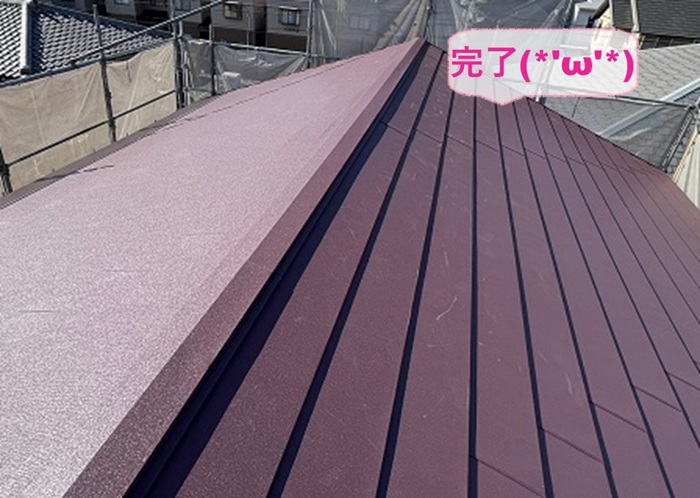 尼崎市の地震対策で耐震SGL鋼板を使用した葺き替え工事が完了した現場の様子