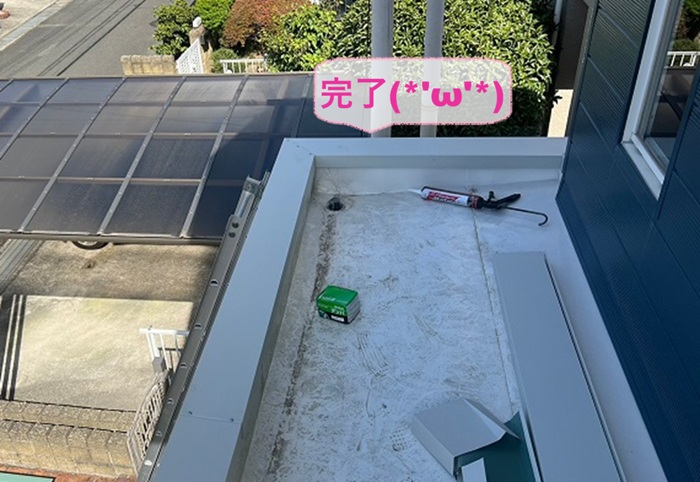 三田市で庇の笠木をガルバリウムで修理が完了した現場の様子