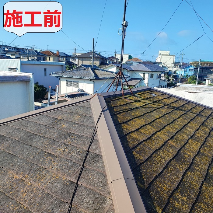 棟板金交換前