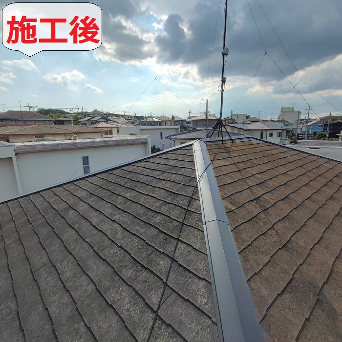 棟板金交換後