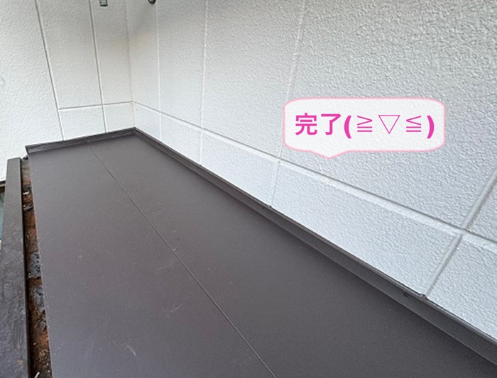 神戸市長田区の玄関庇改修で板金カバー工事が完了した現場の様子