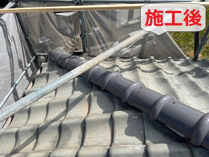 棟瓦修理後