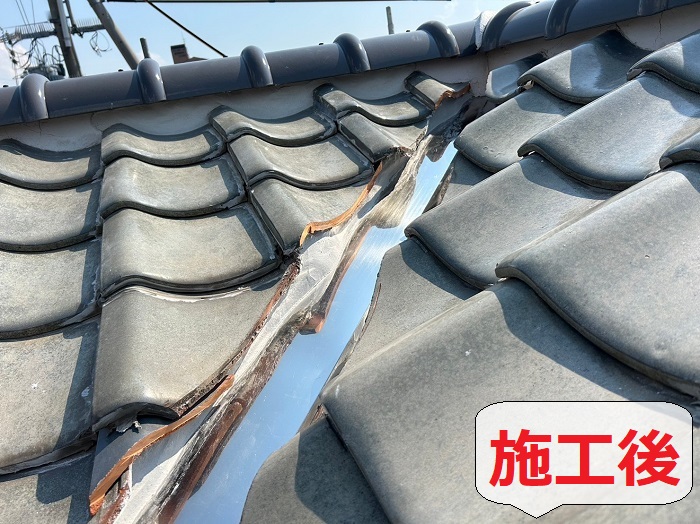 瓦屋根の雨漏り修理として谷板金を交換した後の様子