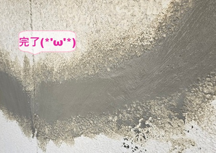 加古郡播磨町で戸建て外壁のモルタル壁の補修が完了した現場の様子