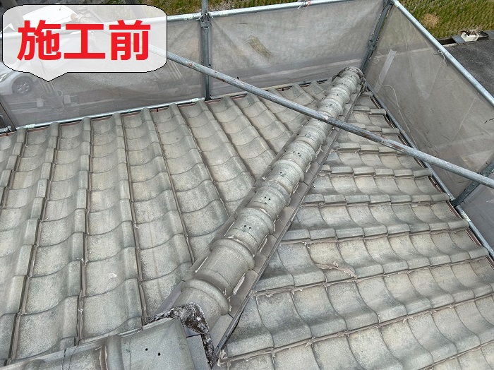 棟瓦積み替え前