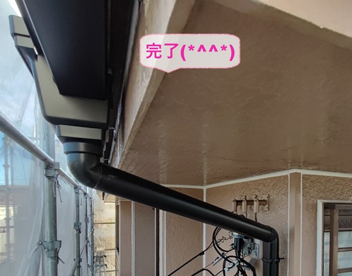 三田市の外装補修で排水トラブルを防止する雨樋交換が完了した現場の様子