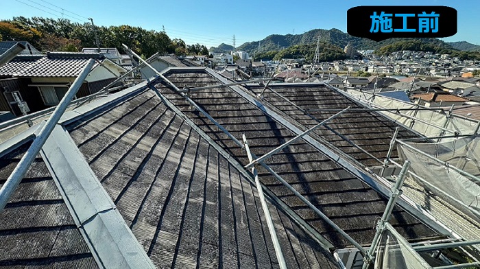 市川町の皆様へ姫路市で行ったＳＧＬ鋼板屋根材を用いた屋根カバー工事を行う前の様子