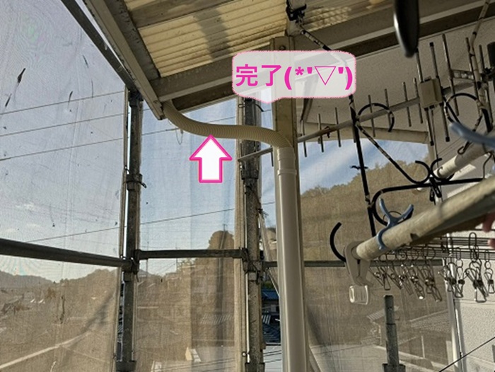 姫路市の割損した雨水配管の補修と取り替えが完了した現場の様子