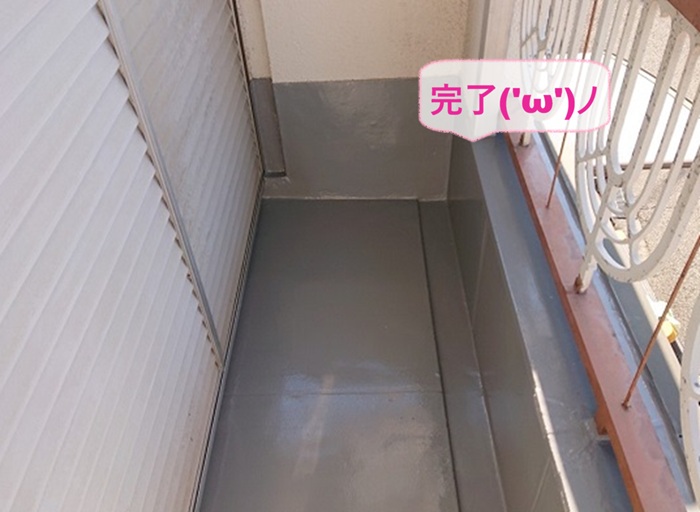 神戸市兵庫区でウレタン防水で雨漏り補修が完了した現場の様子