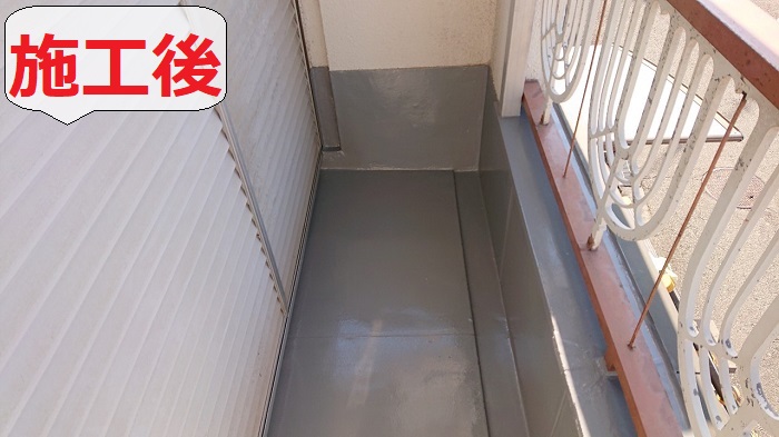ベランダ雨漏り修理後