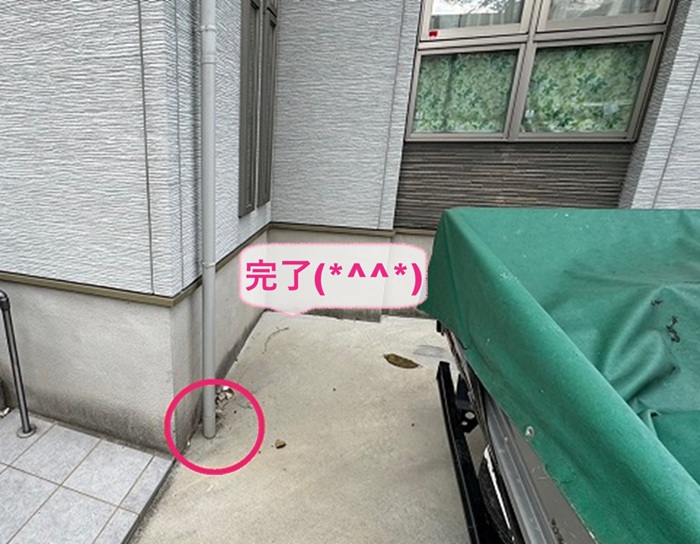 西宮市の接触事故による雨樋破損修理で部分交換が完了した現場の様子