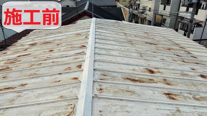 金属屋根修理前