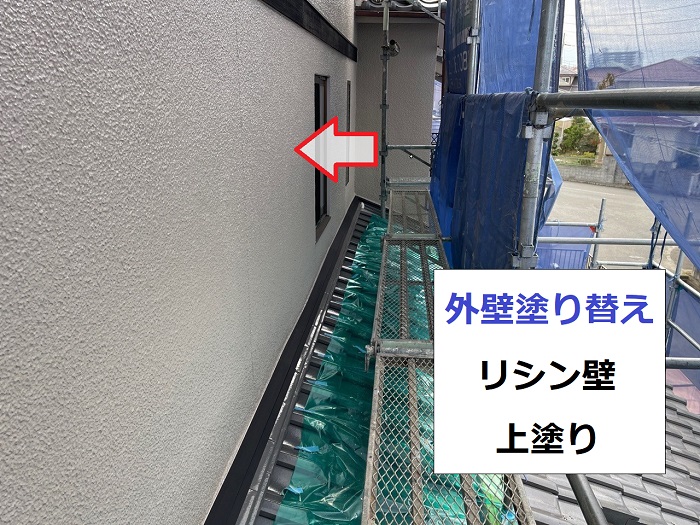 日本ペイントのラジカル制御を使用した外壁塗り替えで本体上塗り