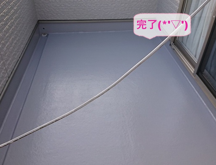 加西市で劣化したFRP防水の改修工事が完了した現場の様子