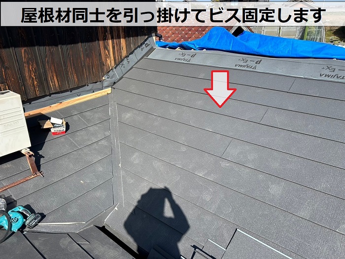 古民家の部分的な日本瓦葺き替えで屋根葺き