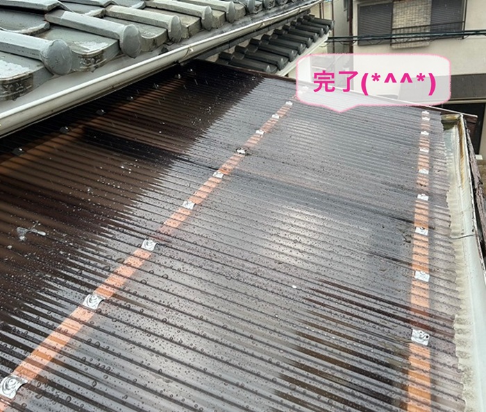 加古川市のベランダ波板をポリカ素材へ交換リフォームが完了した現場の様子