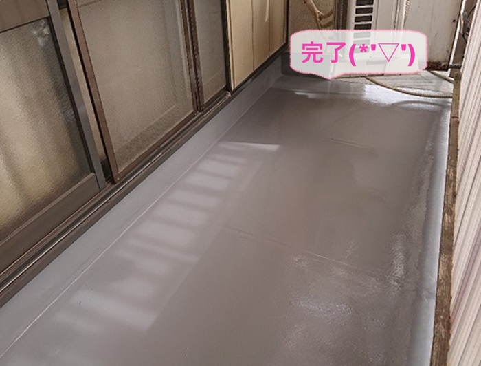 西宮市のバルコニー防水改修でオルタックエースで漏水対策が完了した現場の様子