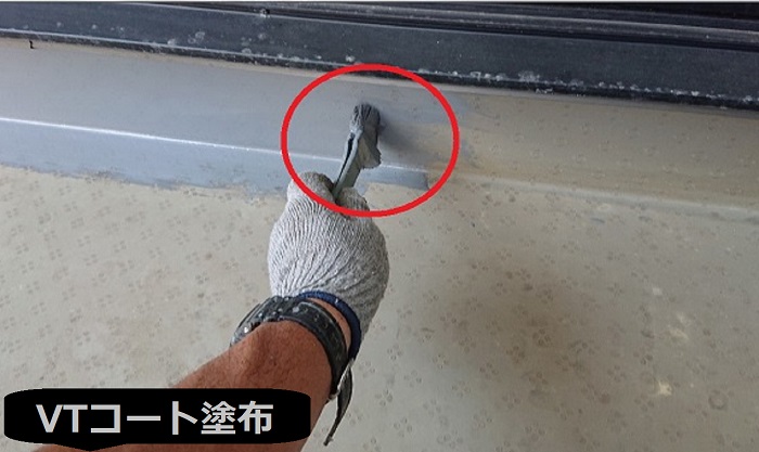 ベランダ床にVTコート塗布