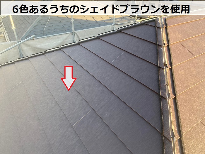 スーパーガルテクトのシェイドブラウン