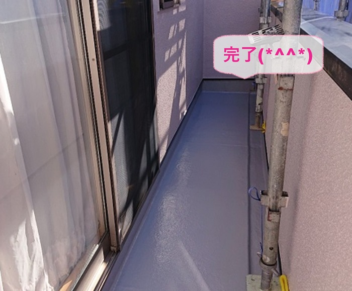 芦屋市でベランダ防水のリフレッシュ工事が完了した現場の様子