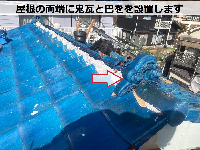 神戸市長田区で瓦屋根補修工事として貸物件の棟瓦積み直しで鬼瓦設置