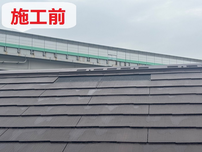 神戸市で築２０年のカラーベスト屋根欠損補修をローコストに行う前の様子