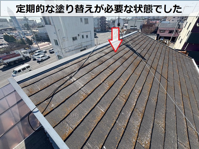 スレート屋根の色褪せ