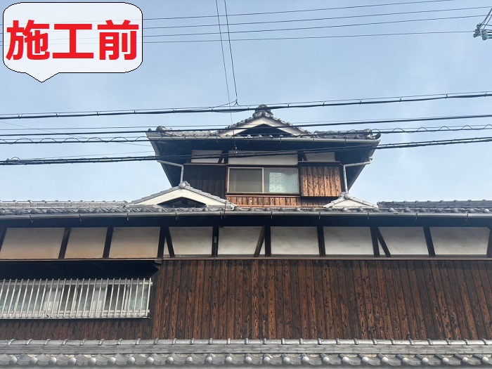 高砂市で和瓦屋根を軽量屋根材へ葺き替え工事する前の様子