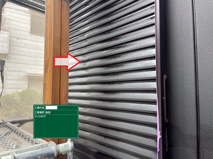 高砂市で2階建て窯業サイディングの外壁塗装で錆止め塗布