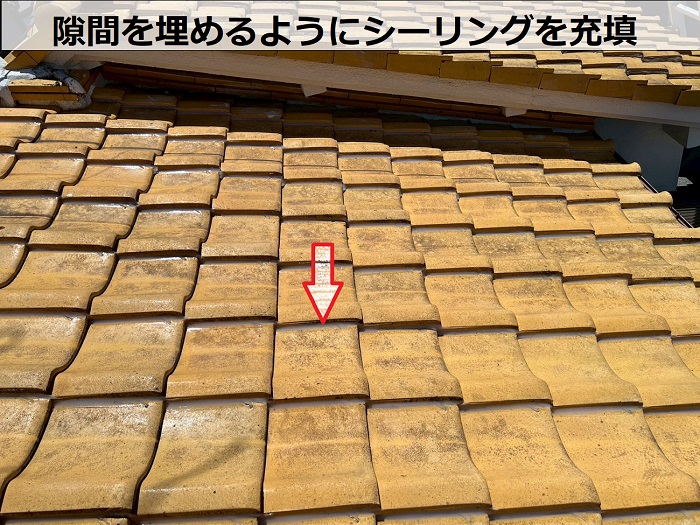 伊丹市で瓦屋根のズレ止め補修としてラバーロック工法でシーリング塗布
