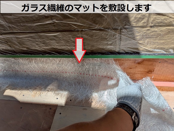 神戸市垂水区で雨漏りで腐食したベランダ床のＦＲＰ防水を改修でマット敷設