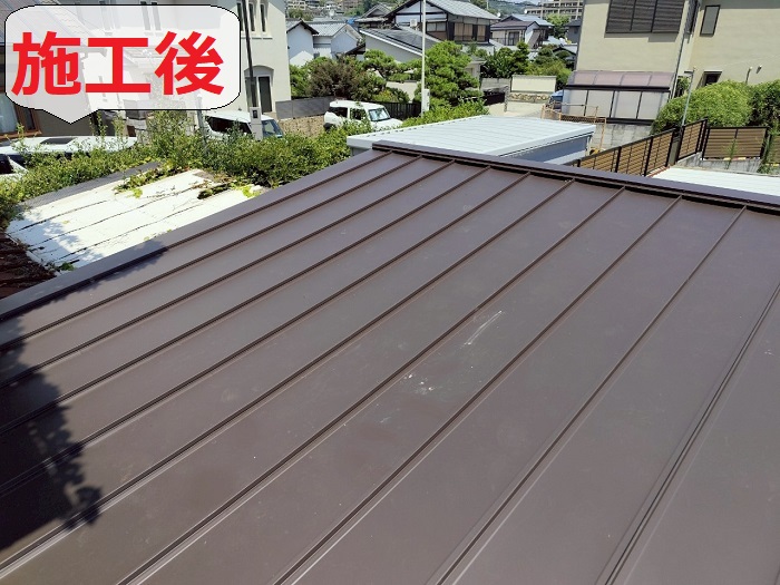 増築屋根からの雨漏り修理後