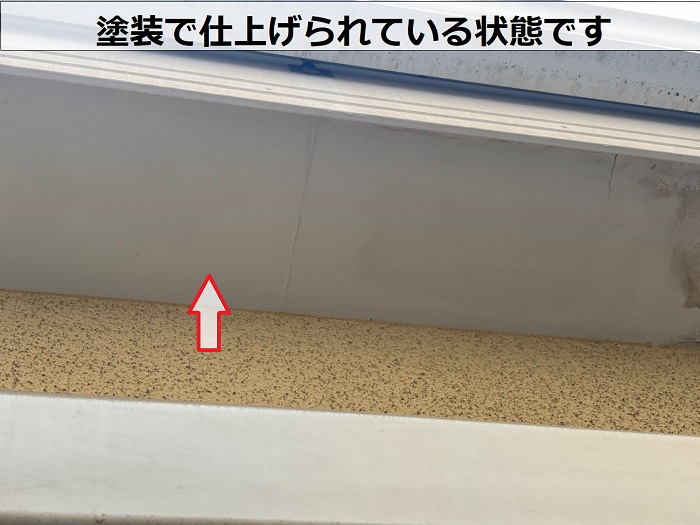 ケイカル板に塗装して状態
